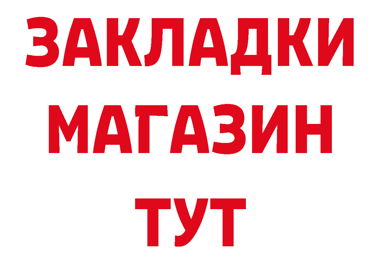 Альфа ПВП СК как зайти это мега Нариманов